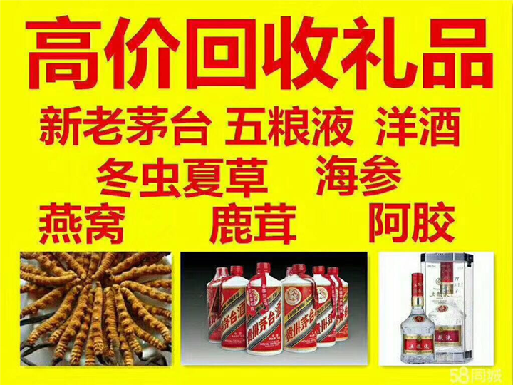 丰顺案例展示
